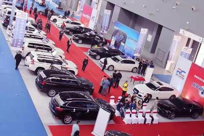 瑞诚二手车市场应邀参展 2018中国(石家庄)国际汽车工业展览会