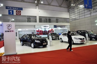 第21届福州国际汽车展览会 各展馆一览
