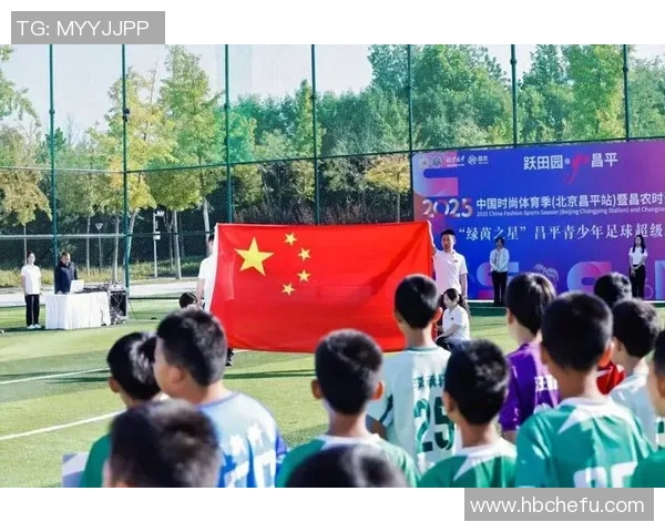 足球之星闪耀赛场技艺超群引领风潮激励无数年轻梦想追逐者