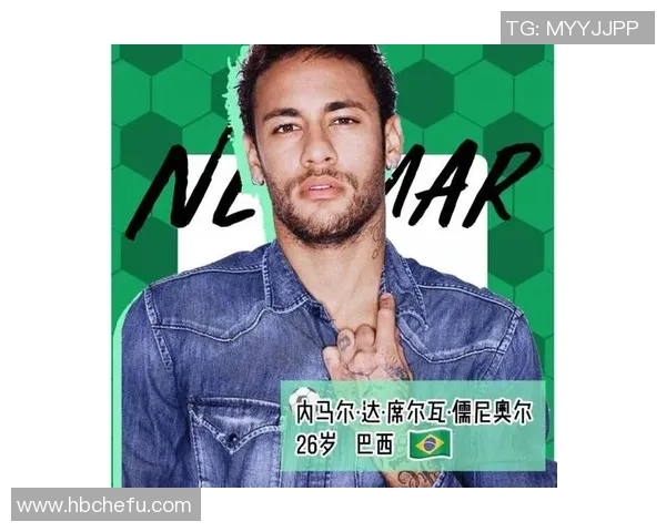 足球明星品尝西红柿的趣味视频分享让你大开眼界的美食体验