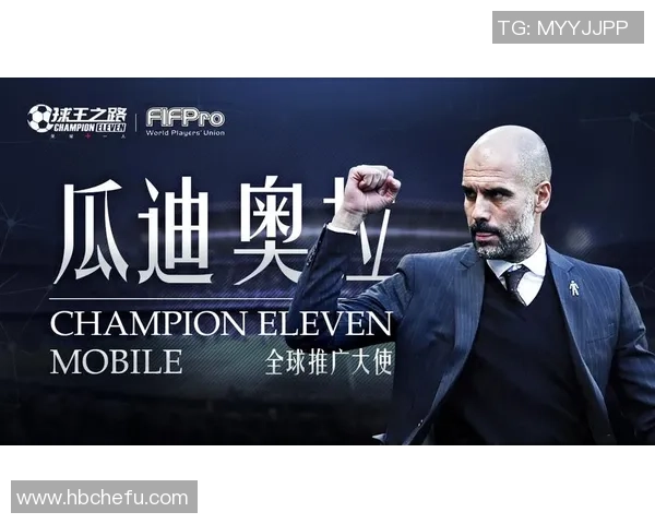 足球明星里程碑之路:从草根到巅峰的奋斗故事与荣耀瞬间