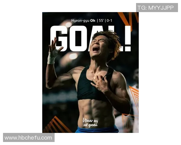 韩国足球明星重返赛场引发球迷热议期待新篇章