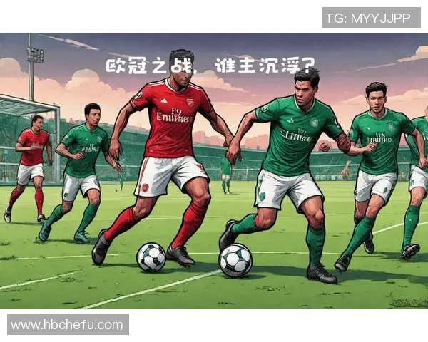 璀璨星光闪耀绿茵场欧冠足球明星海报展现荣耀与激情