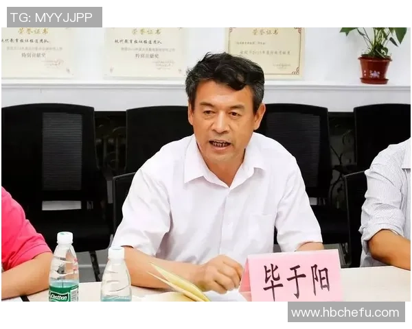 亚运会特别报道：西安足球队如何实现华丽转型与崛起之路